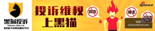 伊蒂哈德卡,尔巴近十战,数据曲线分,熊猫体育官网,熊猫体育登录,熊猫体育app,熊猫体育赛事
