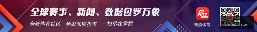 体育品牌联,名电竞服饰,街头潮流新,熊猫体育官网,熊猫体育登录,熊猫体育app,熊猫体育赛事