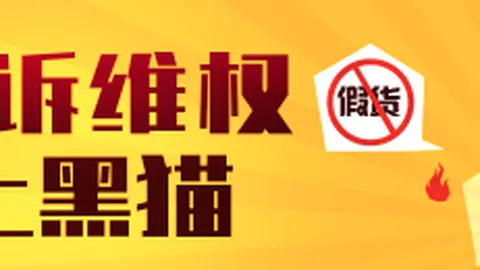 伊蒂哈德卡尔巴近十战数据曲线分析：幕后真相